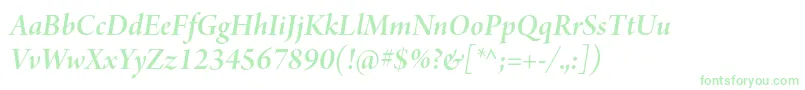 ArnoproSmbditalicdisplay Font – Green Fonts on White Background