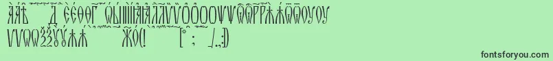 ZlatoustKucs Font – Black Fonts on Green Background