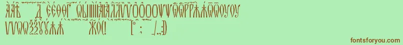 ZlatoustKucs Font – Brown Fonts on Green Background