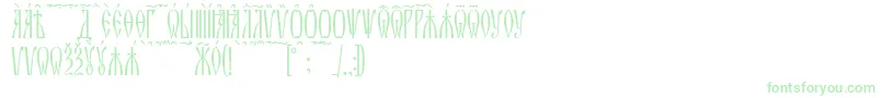 ZlatoustKucs-Schriftart – Grüne Schriften