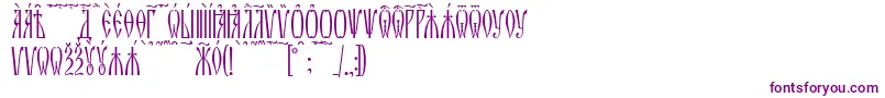 ZlatoustKucs Font – Purple Fonts