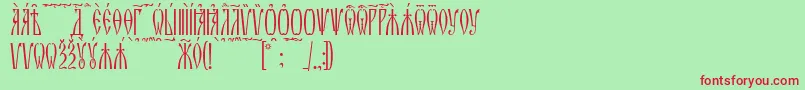 ZlatoustKucs-Schriftart – Rote Schriften auf grünem Hintergrund