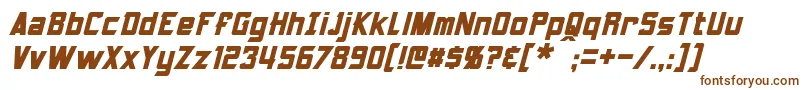 ArmorhideItalic Font – Brown Fonts on White Background