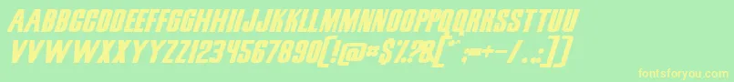 フォントSnicn – 黄色の文字が緑の背景にあります