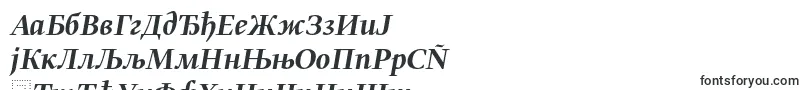En savoir plus sur la police GretadisplayproMediumitalic Police GretadisplayproMediumitalic – polices serbes