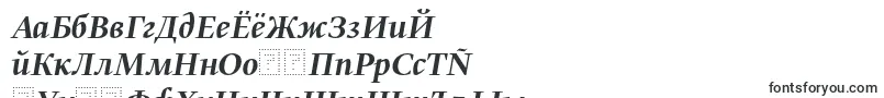 GretadisplayproMediumitalicフォントについての詳細 フォントGretadisplayproMediumitalic – モンゴル文字