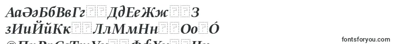 GretadisplayproMediumitalic Font – Uighur Fonts