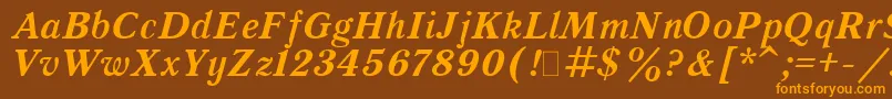 Quantbit Font – Orange Fonts on Brown Background