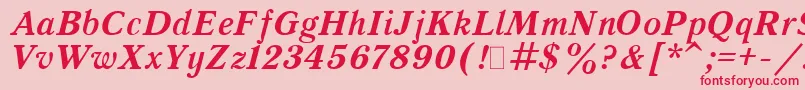 Quantbit Font – Red Fonts on Pink Background