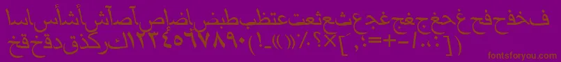 MariamttItalic Font – Brown Fonts on Purple Background