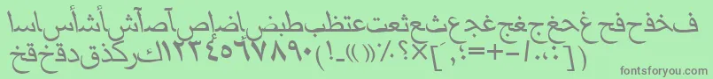 フォントMariamttItalic – 緑の背景に灰色の文字