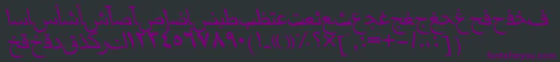 MariamttItalic Font – Purple Fonts on Black Background
