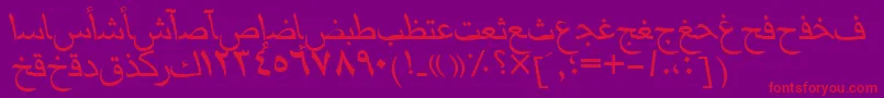 MariamttItalic Font – Red Fonts on Purple Background