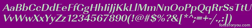Шрифт UrwimperialtwidBoldOblique – зелёные шрифты на фиолетовом фоне
