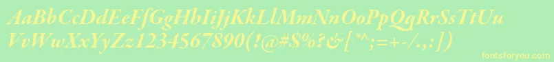 GaramondpremrproBditsubh Font – Yellow Fonts on Green Background