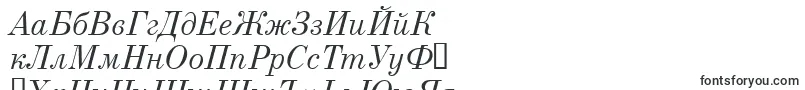 Шрифт NewStandardOldItalic – болгарские шрифты