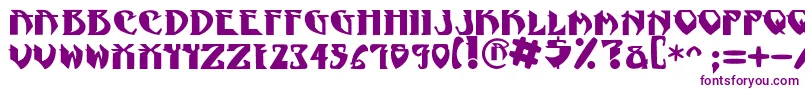 Шрифт NadcPsygnotic – фиолетовые шрифты на белом фоне