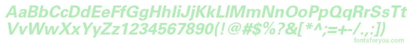 UniversltstdBoldobl Font – Green Fonts on White Background