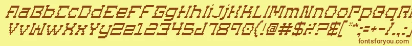 フォントSupgoi – 茶色の文字が黄色の背景にあります。