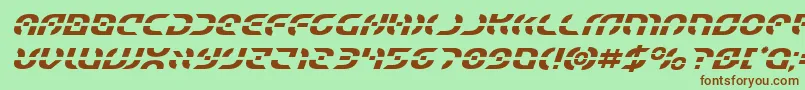 Starfighterital Font – Brown Fonts on Green Background