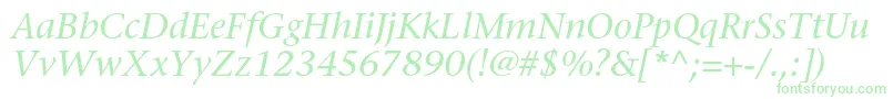 フォントStoneserifstdMediumitalic – 緑のフォント