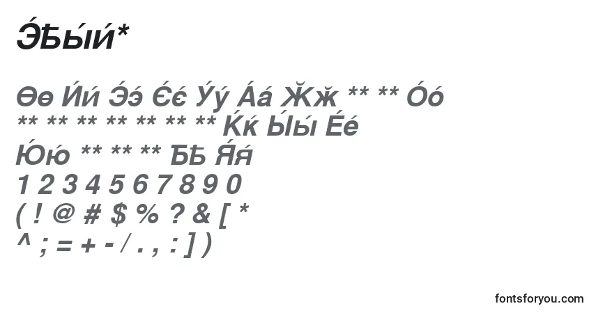 Schriftart Cysbo – Alphabet, Zahlen, spezielle Symbole