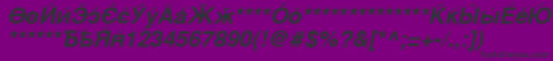 Шрифт Cysbo – чёрные шрифты на фиолетовом фоне