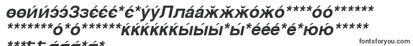 Cysbo Font – Nyanja Fonts