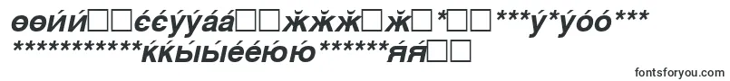 Cysbo Font – Maltese Fonts