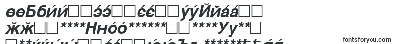 Cysbo Font – Gaelic Fonts