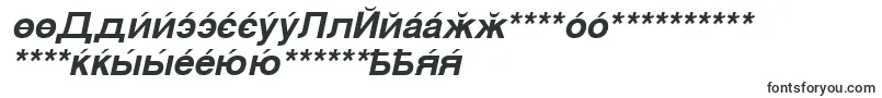 Cysbo Font – Macedonian Fonts