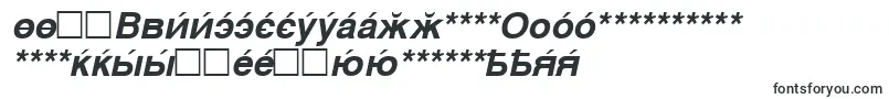 Cysbo Font – Romanian Fonts