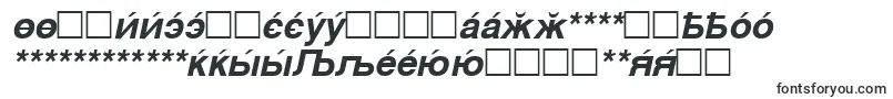 Cysbo-Schriftart – litauische Schriften