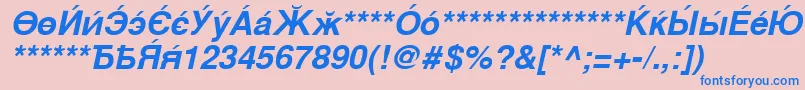 Шрифт Cysbo – синие шрифты на розовом фоне