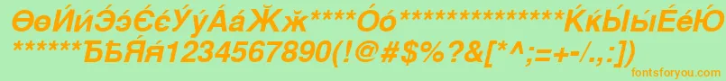 Cysbo Font – Orange Fonts on Green Background