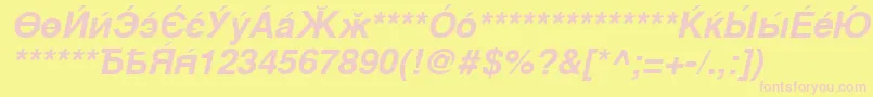 Cysbo Font – Pink Fonts on Yellow Background