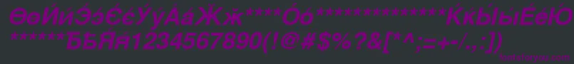 Шрифт Cysbo – фиолетовые шрифты на чёрном фоне