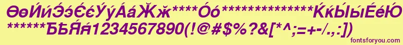 Cysbo Font – Purple Fonts on Yellow Background