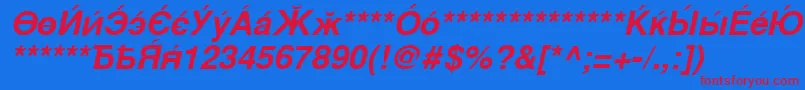Cysbo Font – Red Fonts on Blue Background