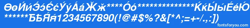 Шрифт Cysbo – белые шрифты на синем фоне