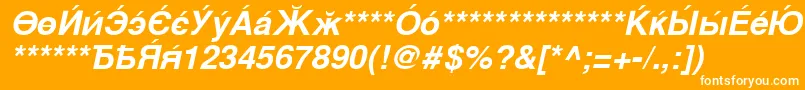 Шрифт Cysbo – белые шрифты на оранжевом фоне