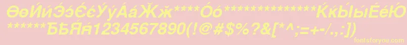 Cysbo Font – Yellow Fonts on Pink Background