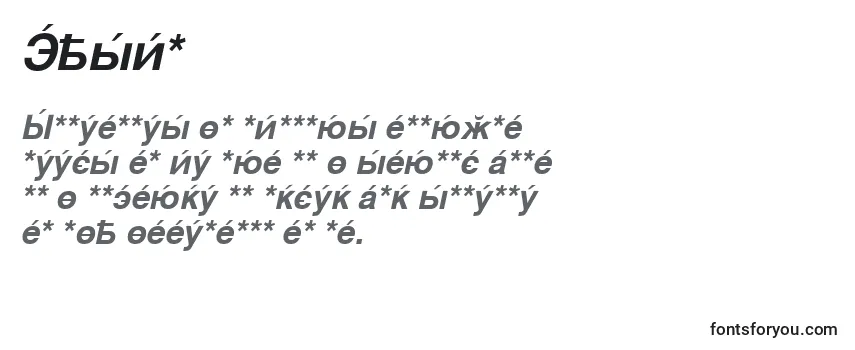 Cysbo Font