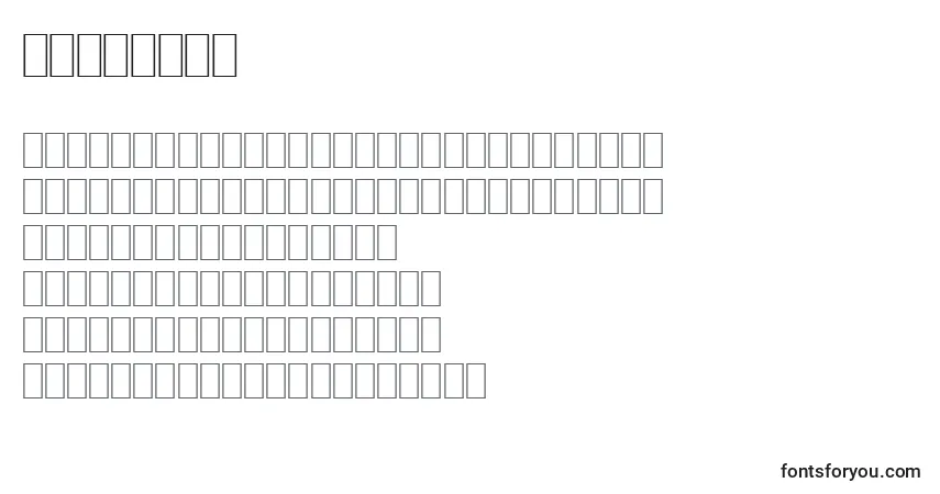 Шрифт Wpro10na – алфавит, цифры, специальные символы