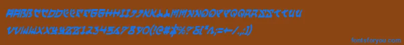 YamaMotoCondensedItalic Font – Blue Fonts on Brown Background