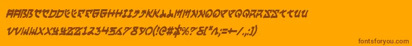 フォントYamaMotoCondensedItalic – オレンジの背景に茶色のフォント