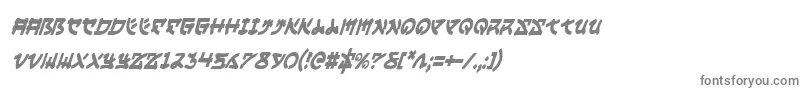 フォントYamaMotoCondensedItalic – 白い背景に灰色の文字