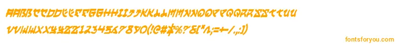 フォントYamaMotoCondensedItalic – 白い背景にオレンジのフォント