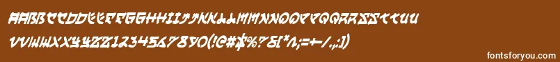 フォントYamaMotoCondensedItalic – 茶色の背景に白い文字