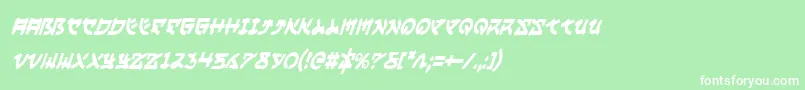 YamaMotoCondensedItalic Font – White Fonts on Green Background